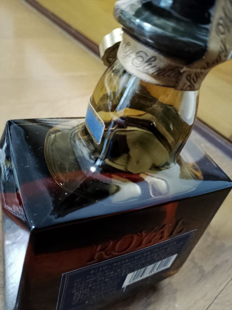 サントリー ウィスキーローヤルプレミアム 15年