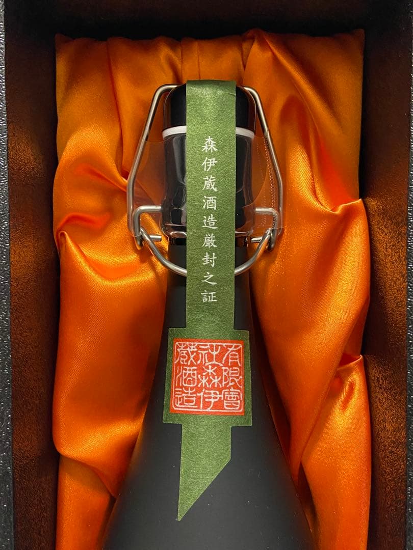 極上 森伊蔵 長期熟成酒 720ml 新品未開封