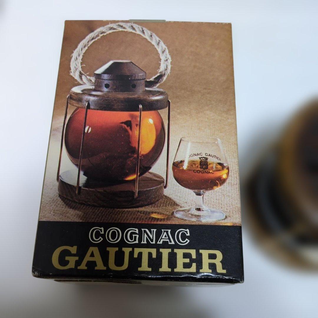 cognac gautier X.O. ランタン型ボトル