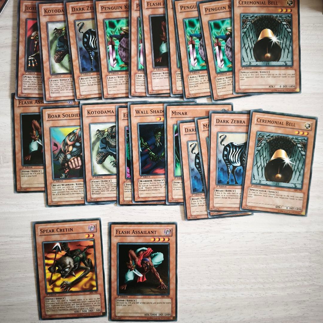 ​【希少・旧アジア版】遊戯王カード 大量セット まとめ売り（全274枚）