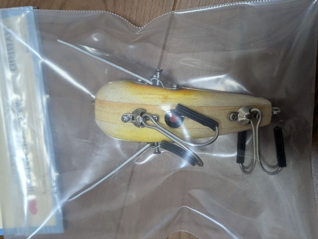 ハイブリッド　ハッピーバード　ローカル　ボッコム　アブディール　ニンナ　ガウラ