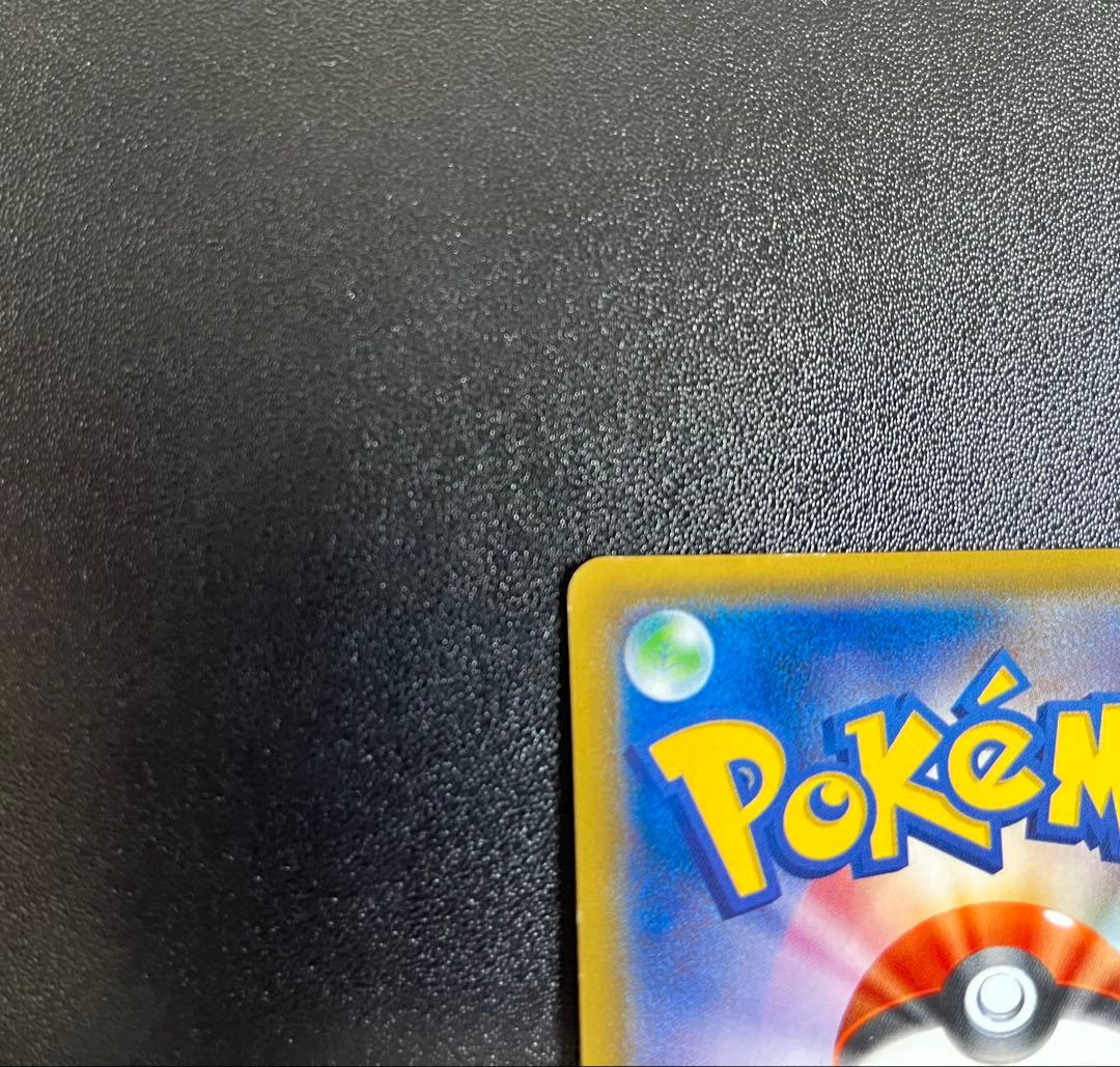 【希少!!】リザードンGX HR ポケカ ポケモンカード