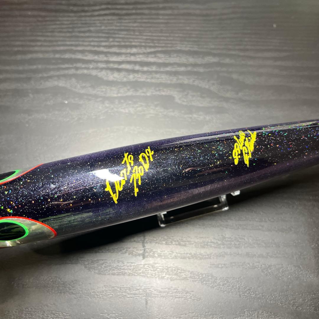 貝田ルアー　ダーツ２３０ＤＸ