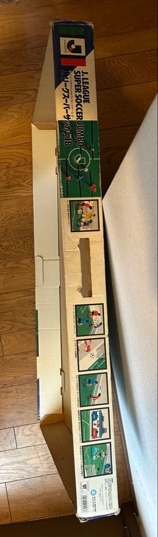 Jリーグスーパーサッカージャンボ　サッカーゲーム　昭和レトロ　サッカー盤