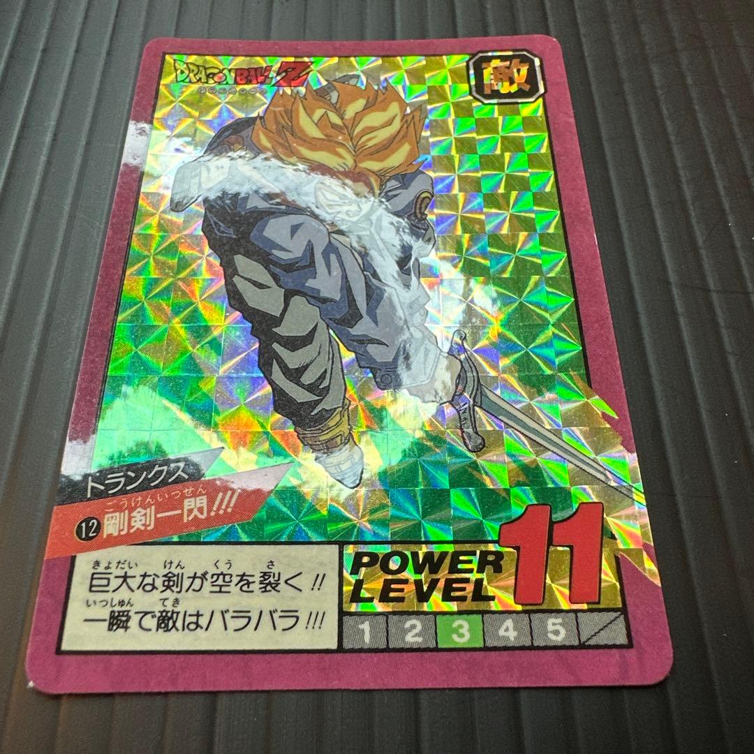 ドラゴンボール　カードダス　スーパーバトル　12 No.12 剛剣一閃　究極博版