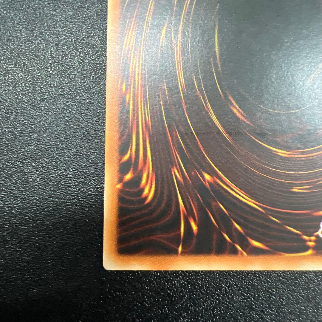 遊戯王OCG デュエルモンスターズ Elemental Hero Shining Phoenix Enforcer