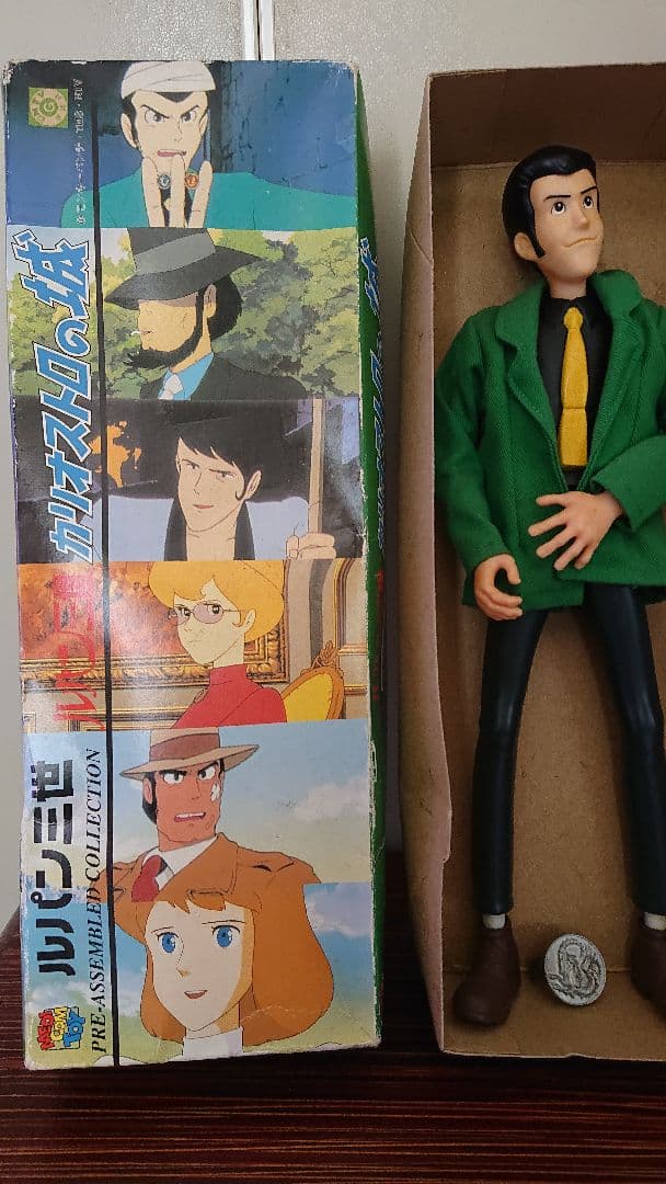 メディコムトイ ルパン三世５体 フィギュア