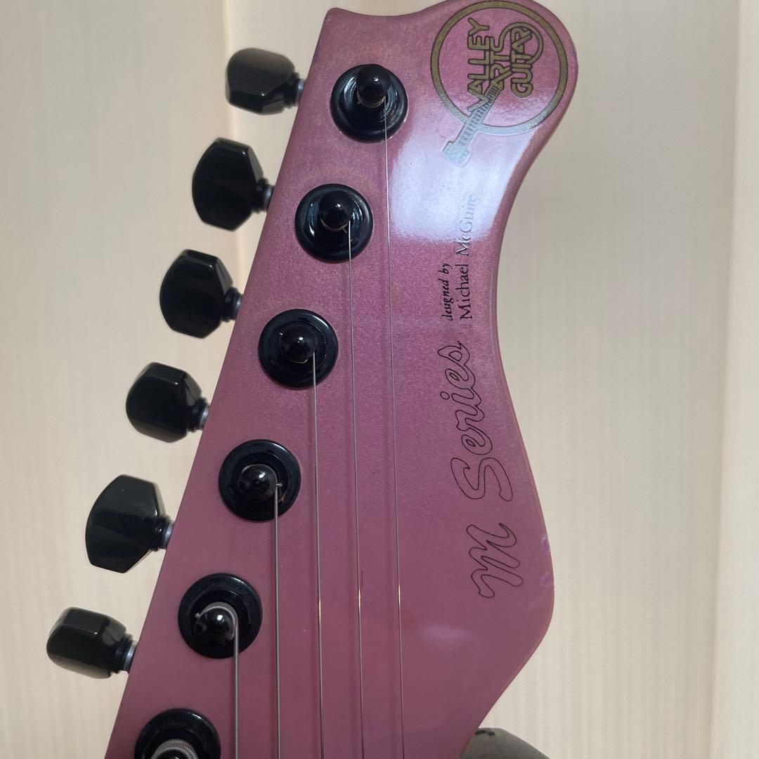 バレーアーツ　Mシリーズ