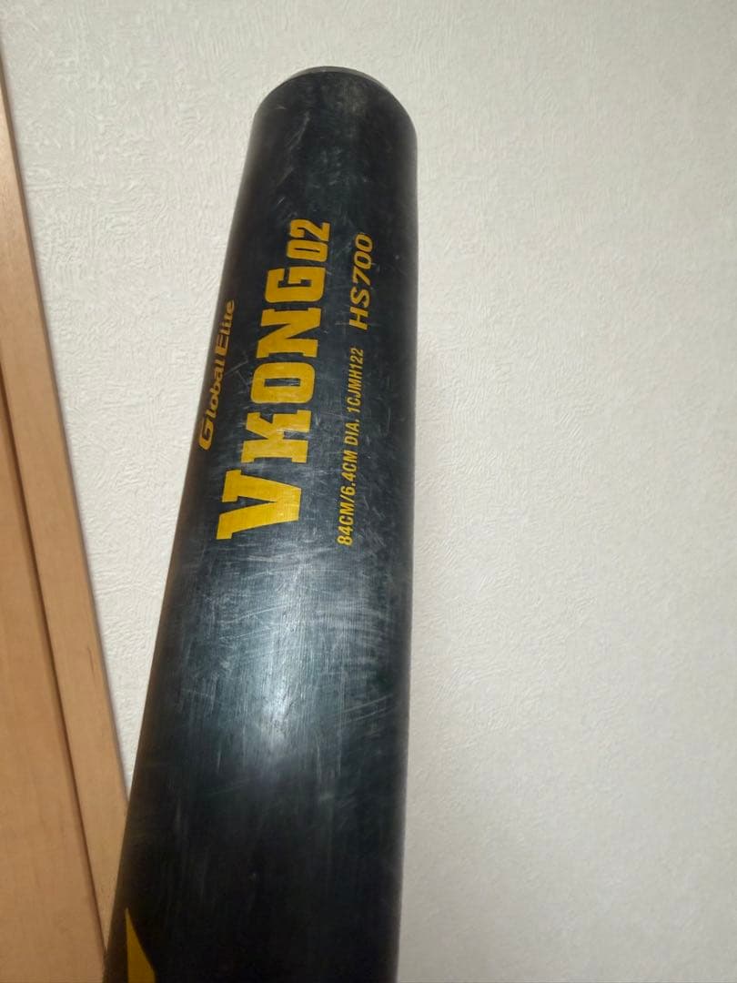 入力中… 　MizunoV-RONG02 HS700 硬式　新基準対応