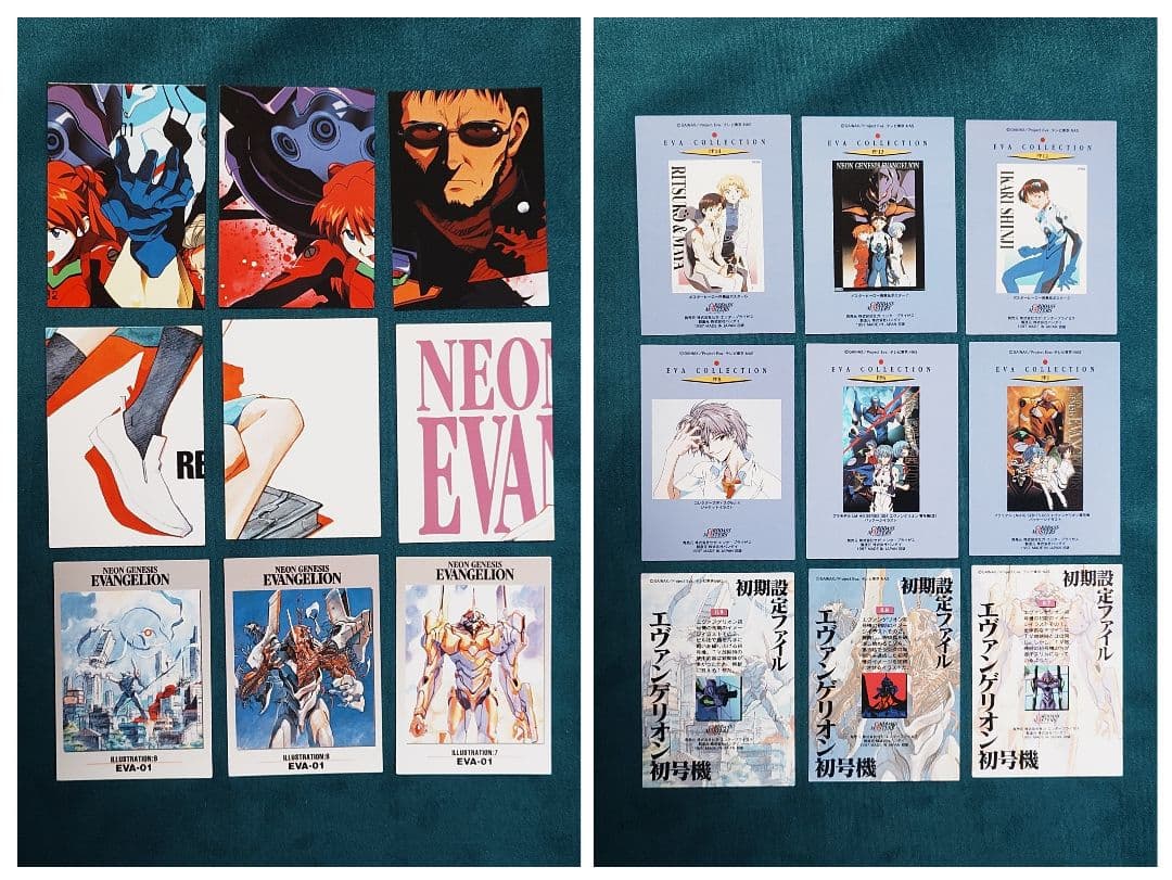 カードダスマスターズ 新世紀エヴァンゲリオン 第弐集 ノーマル76枚 初版