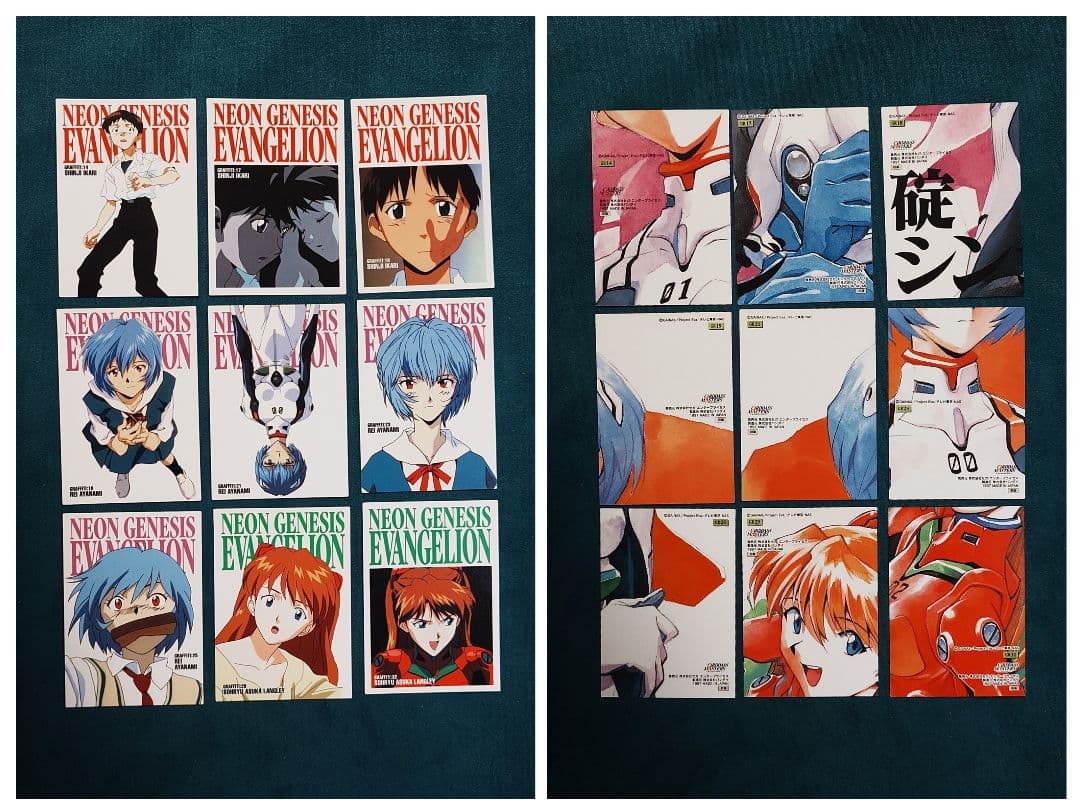 カードダスマスターズ 新世紀エヴァンゲリオン 第弐集 ノーマル76枚 初版