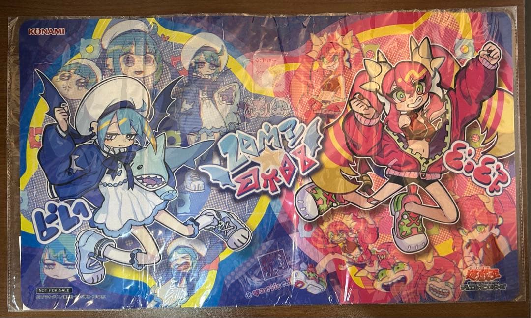 遊戯王 イビルツイン（ライブツイン）公式サプライ3点まとめセット