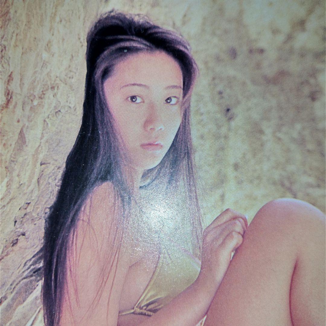 松田千奈　直筆サイン入り色紙