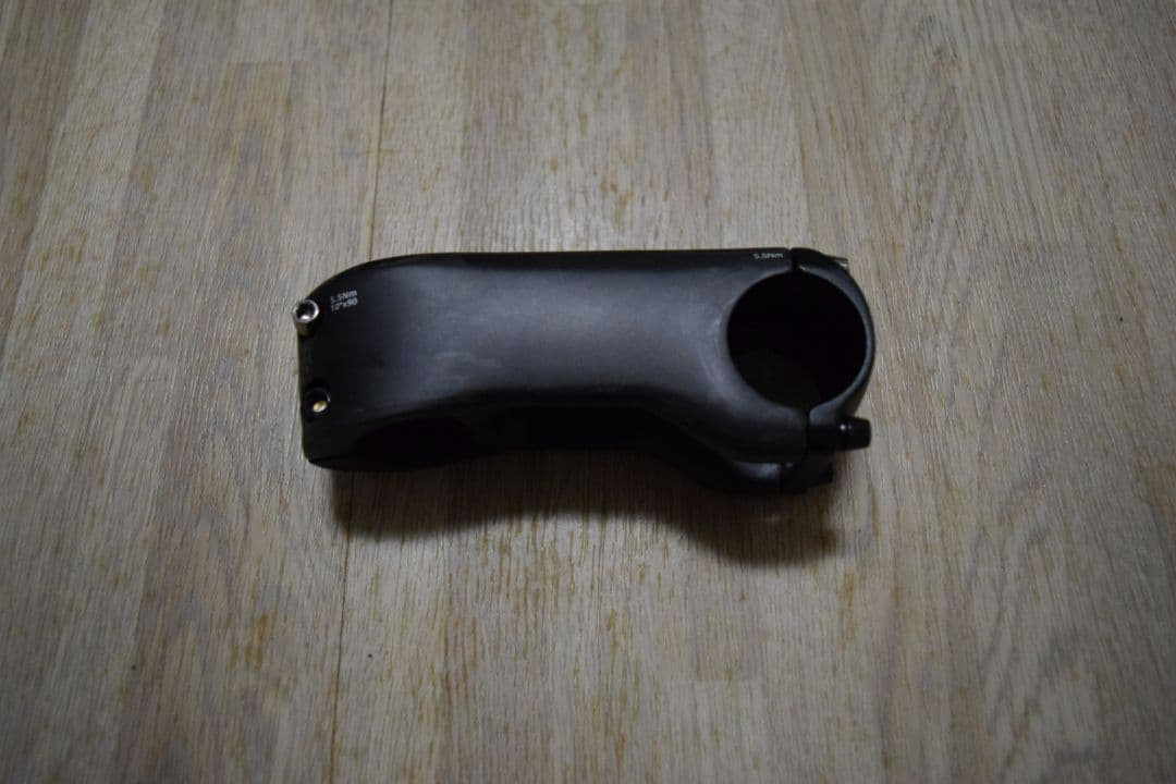 Astaire　GIANT　Propel