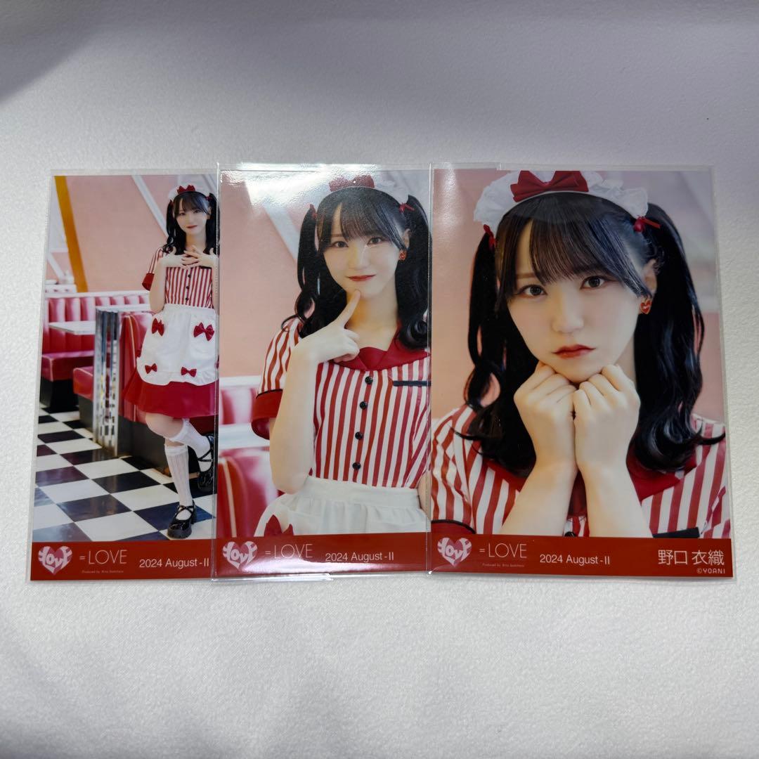 ＝LOVE 野口衣織 仲直りシュークリーム 生写真 コンプ