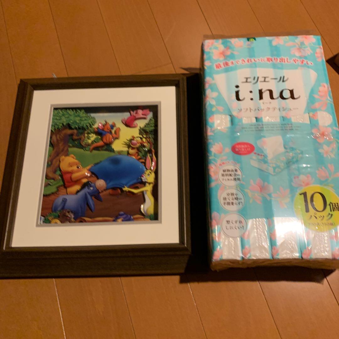 ディズニー　シャドーボックス　　プーさん