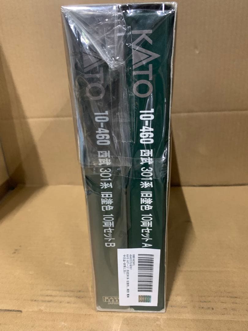 KATO 10-460 西武 301系 旧塗色 10両セット
