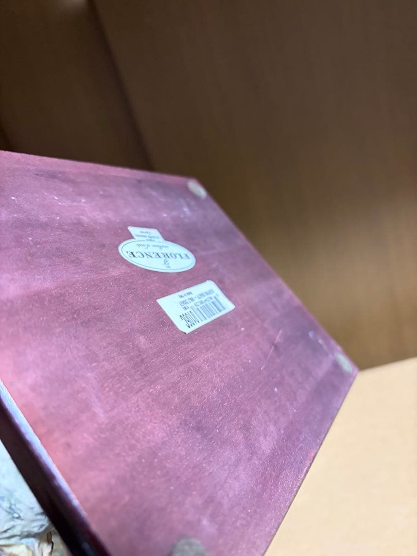 Armani アルマーニ オーロラ姫 フィギュリン 陶器 眠れる森の美女