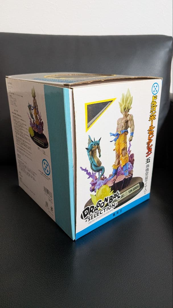 ‼️値下げ‼️ドラゴンボール セレクション 孫悟空　!!美品!!