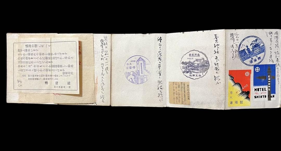 稀少 戦前スタンプ帳☆朝鮮・満州国・支那(中国) タバコ・マッチラベル,写真も