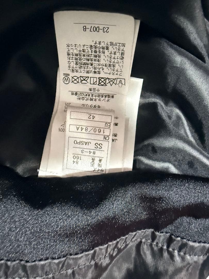 スキーウェア　オンヨネ　レディーサイズSS 160