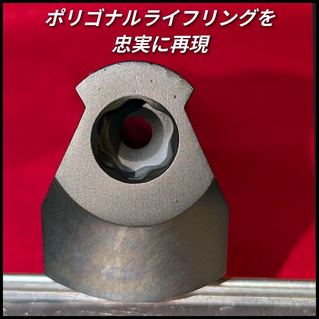 デザートイーグル50AE 20mmレール マグナポートアウターバレル 2