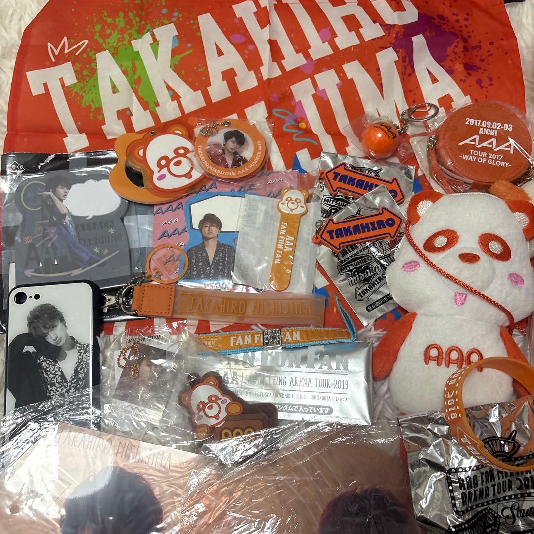 ひな様　AAA にっしー　Nissy 西島隆弘　グッズ　まとめ売り