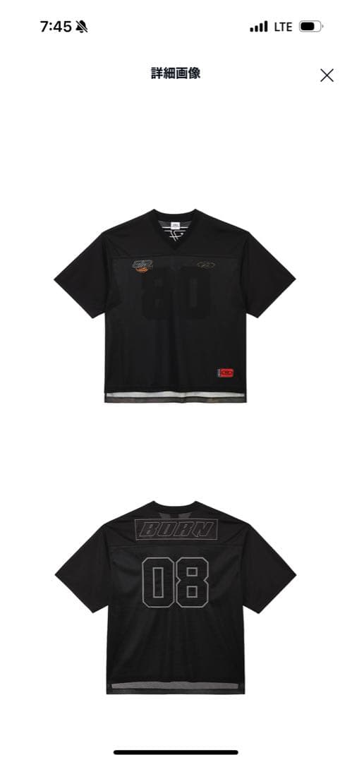 ウェア Born to win 08 RUGBY JERSEY T-SHIRTS