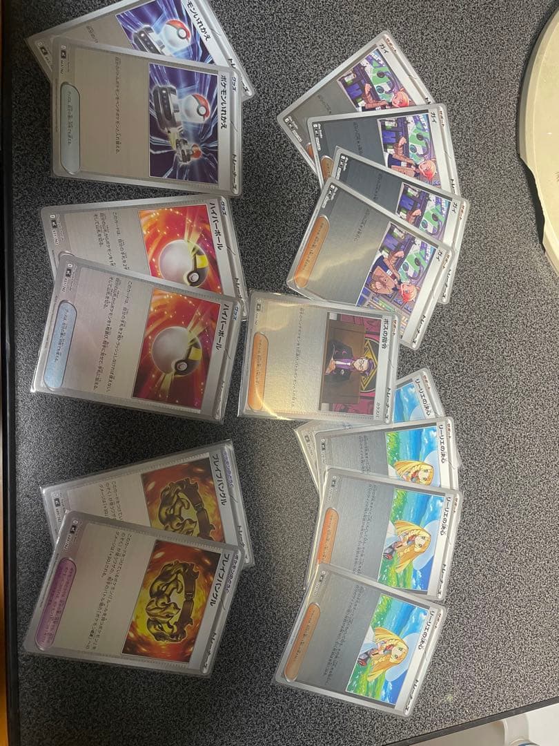 スタートデッキ100 ピカチュウ sar 以外