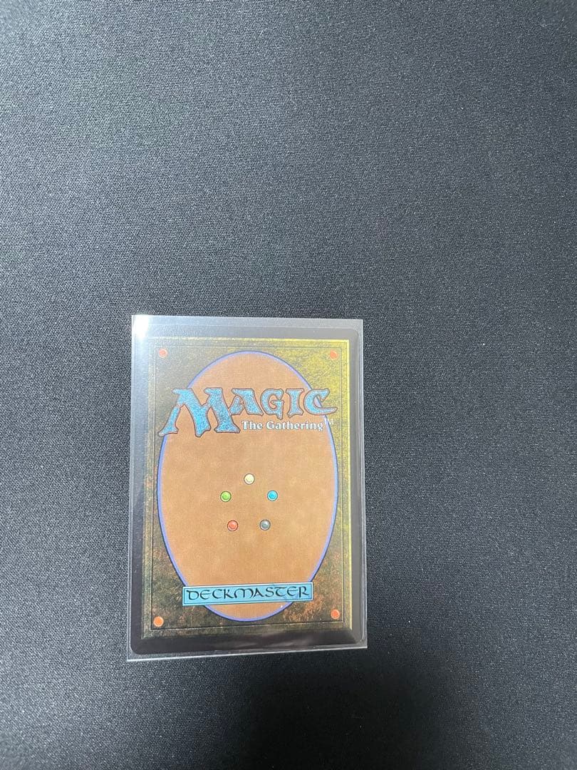 マジックザギャザリング 嵐の目、ウギン