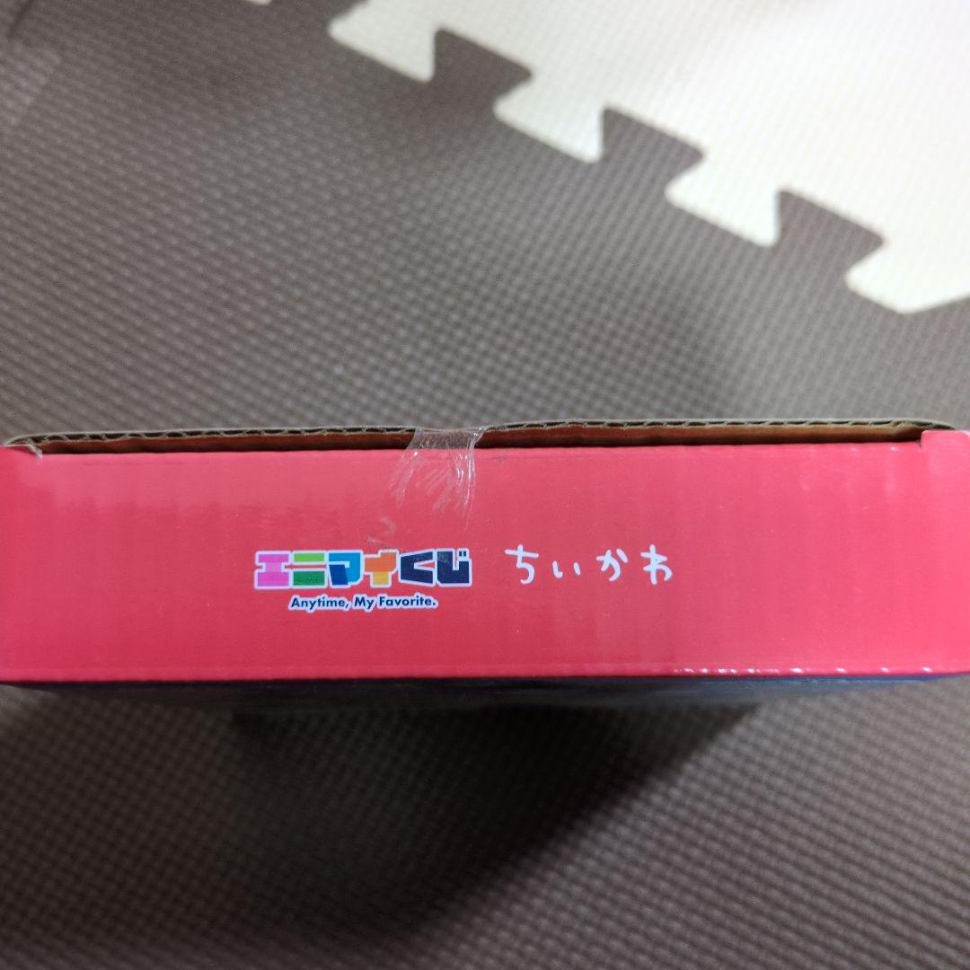 ちいかわ　クリスマスツリー　オーナメント プレートセット