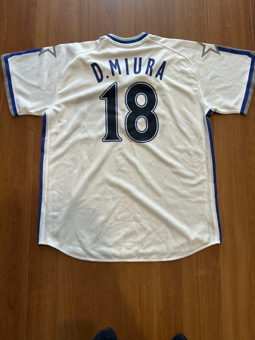 横浜DeNAベイスターズ 三浦大輔選手　18番　ユニフォーム
