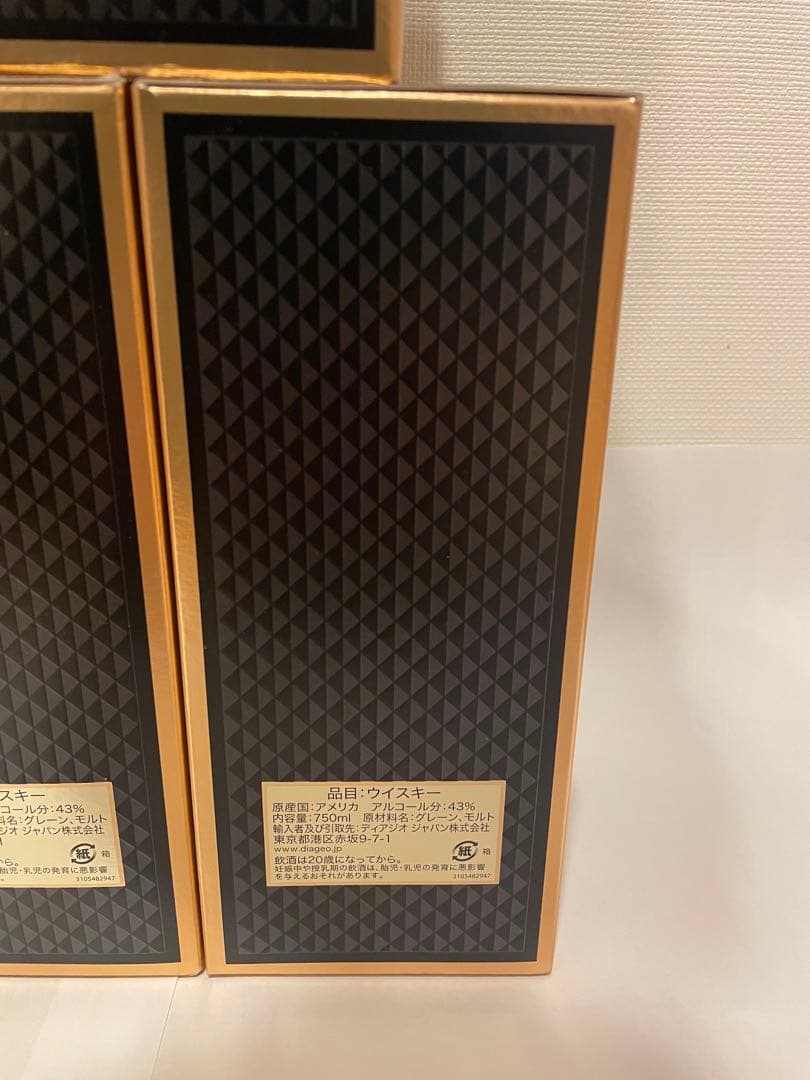 ウィスキー I.W.HARPER ハーパー 12年 終売 5本セット