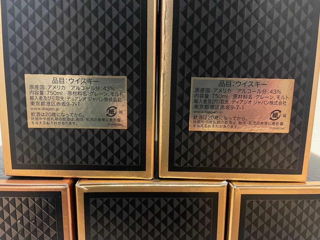 ウィスキー I.W.HARPER ハーパー 12年 終売 5本セット