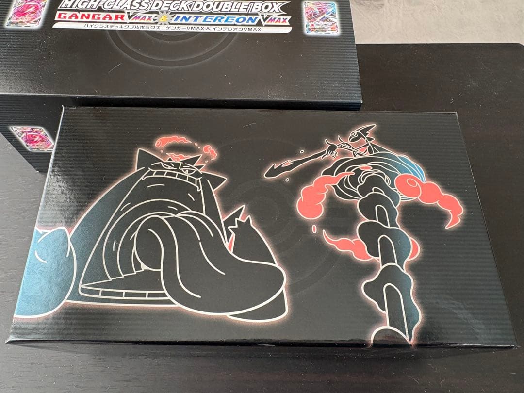 ハイクラスデッキダブルBOX ゲンガーVMAXインテレオンVMAX デッキ未開封