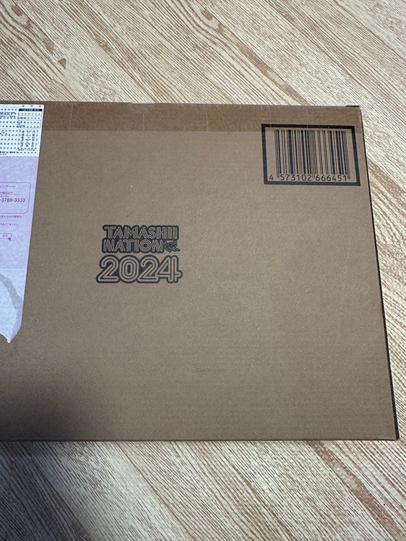 新品未開封】L BUILD メタルビルドダブルオークアンタフルセイバー