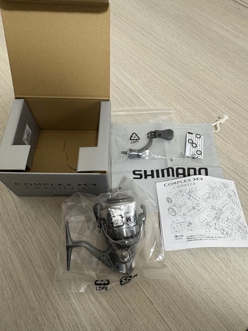 21コンプレックスXR C2000 F4 HG