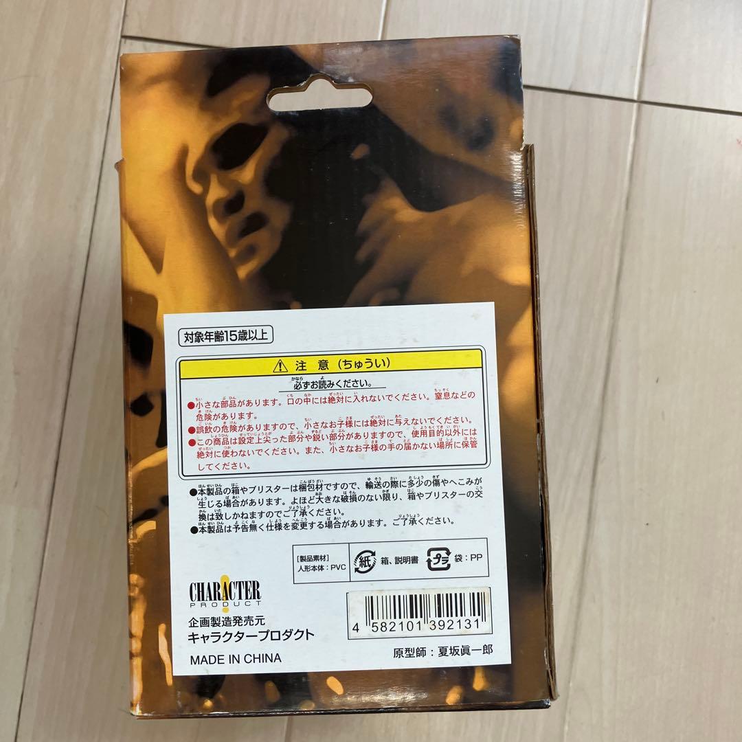 初代タイガーマスク　ビックヘッド　フィギュア オマケ　タイガーマスク