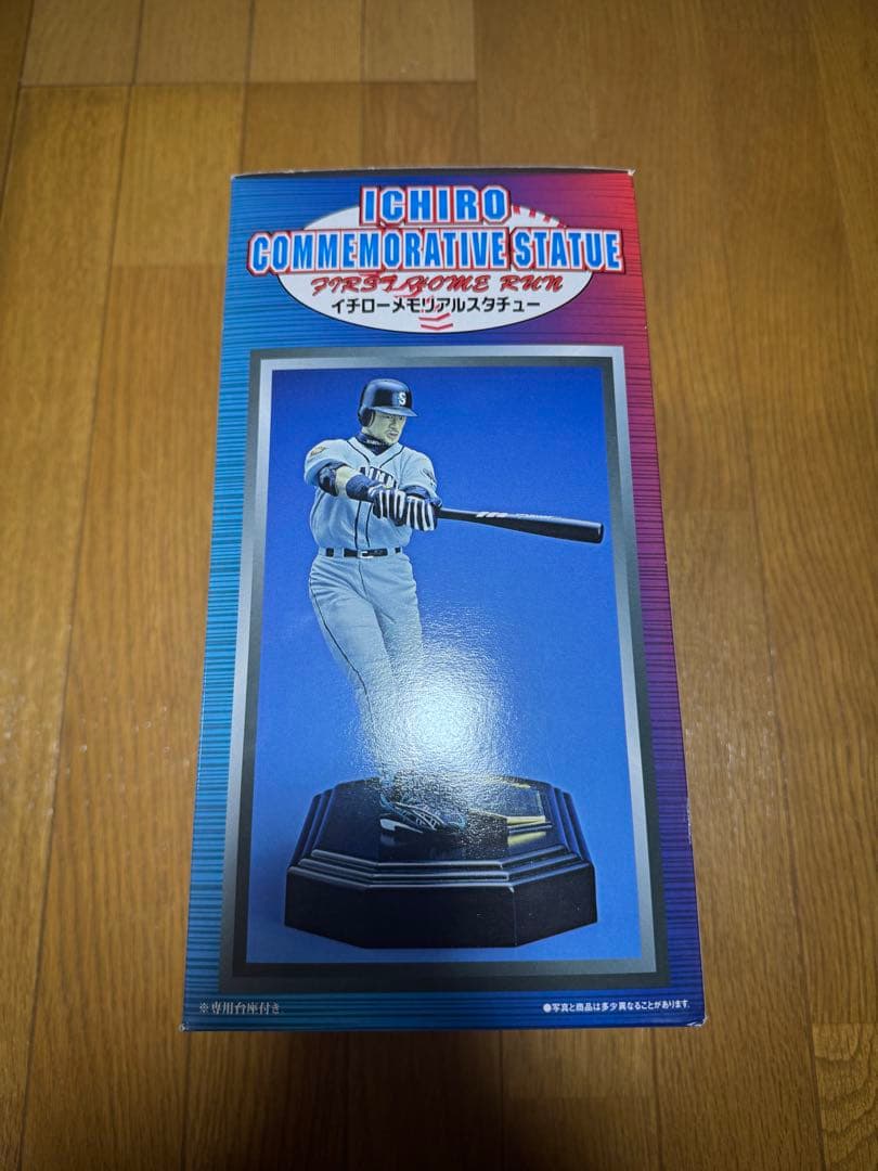 イチロー メモリアルスタチュー