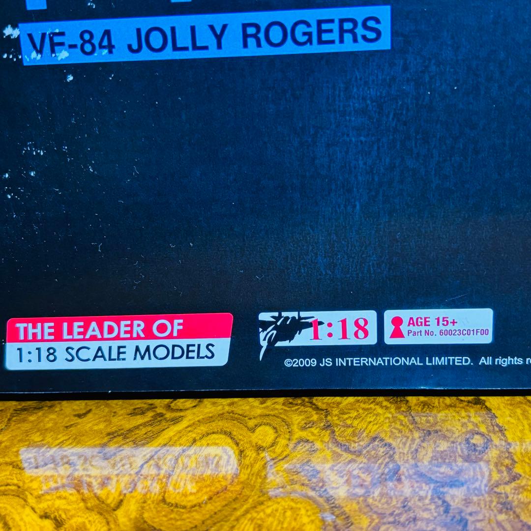 1/18 F-14A トムキャット VF84 ジョリーロジャース