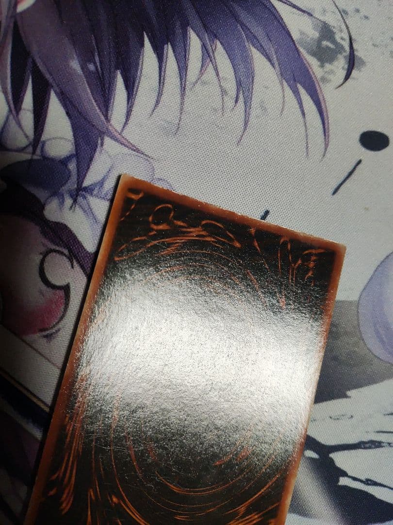 希少　オシリスの天空竜　エラーカード