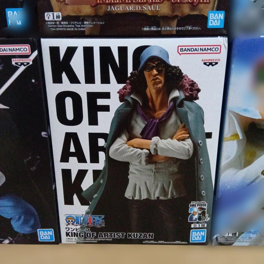 ワンピース　フィギュア　まとめ売り　23点　出航　グランディスタ　ソフビ　他