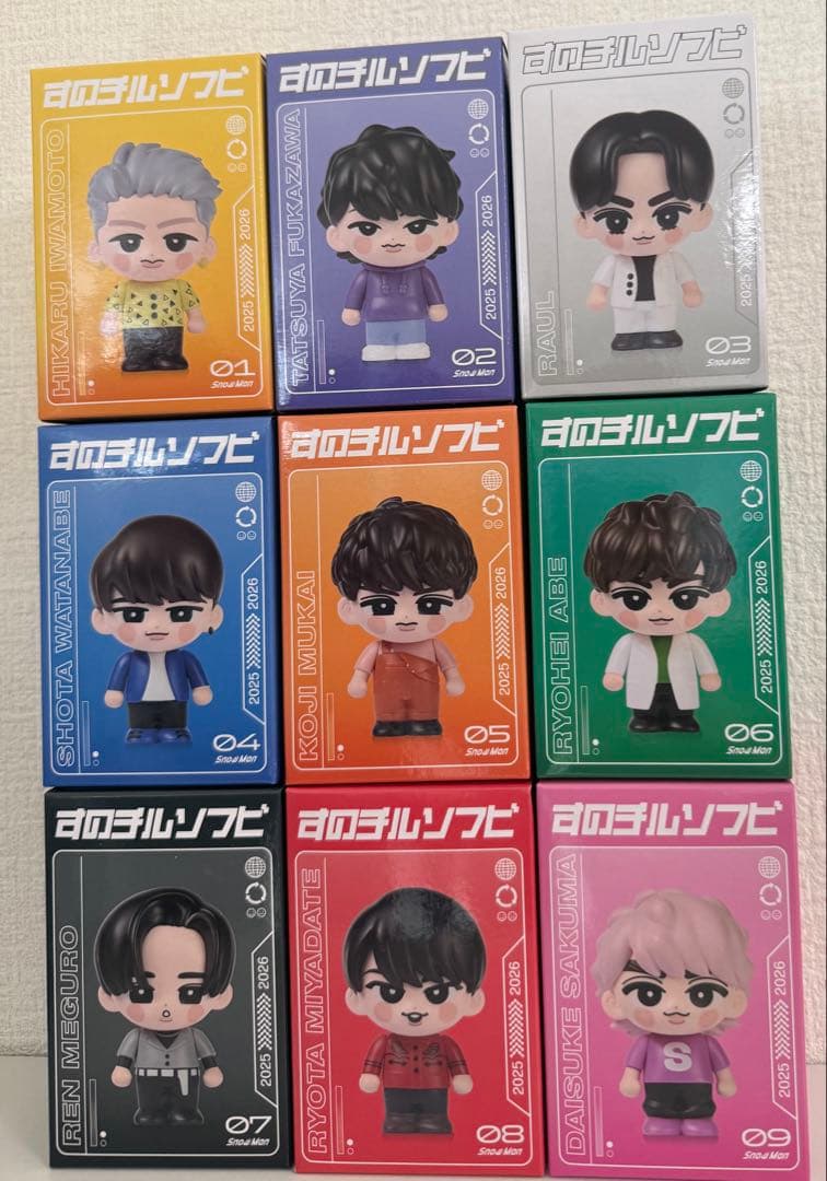 【ナッツページ】man すのチルソフビ新品コンプ+おまけつき