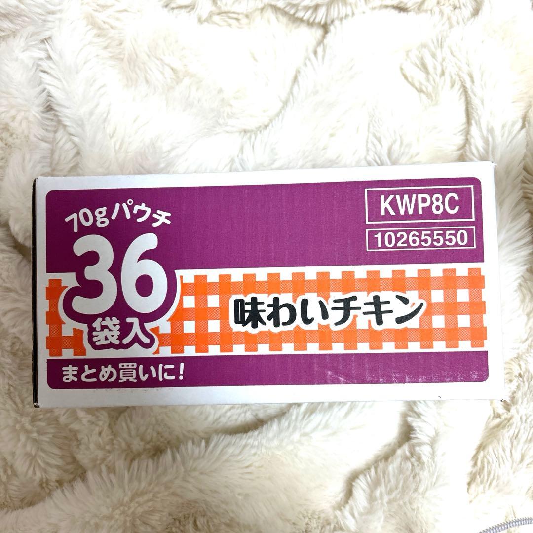 とと カルカン 猫 味わいチキン 3箱