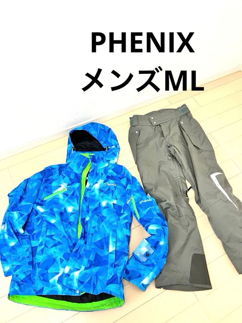 PHENIX フェニックス　スキーウェア　 メンズML FABLICEファブリス