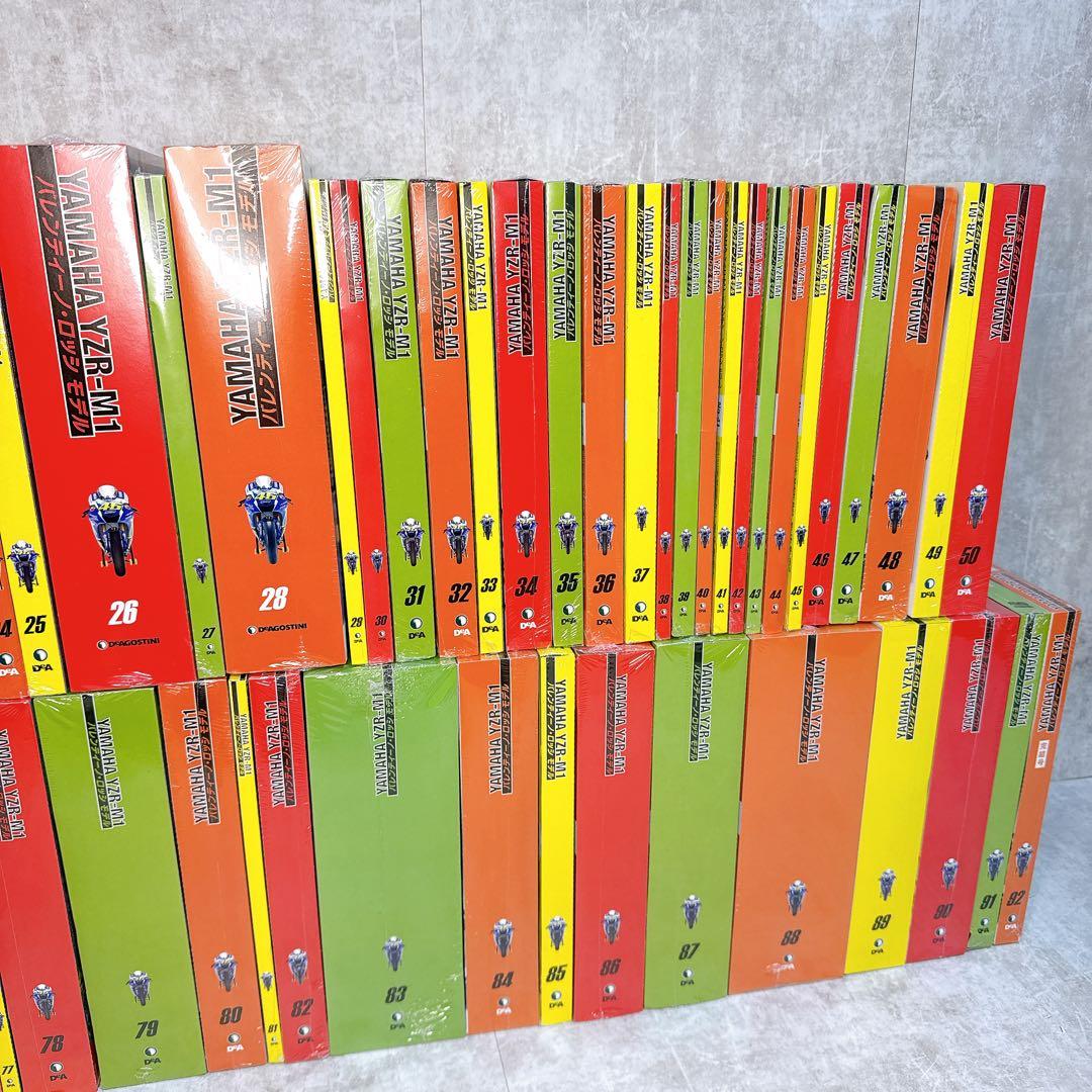 デアゴスティーニ ヤマハ YZR-M1 バレンティーノロッシ 1/4 全92巻