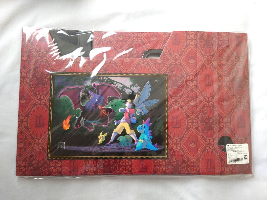 【未開封】ポケセン ファイルボックスPG コレクタブルアート 8セット 杉森建