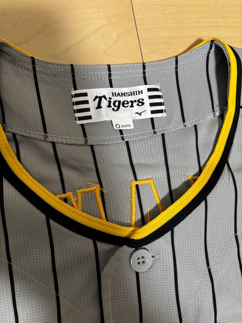 阪神タイガース 近本光司 ユニフォーム ビジター O XL