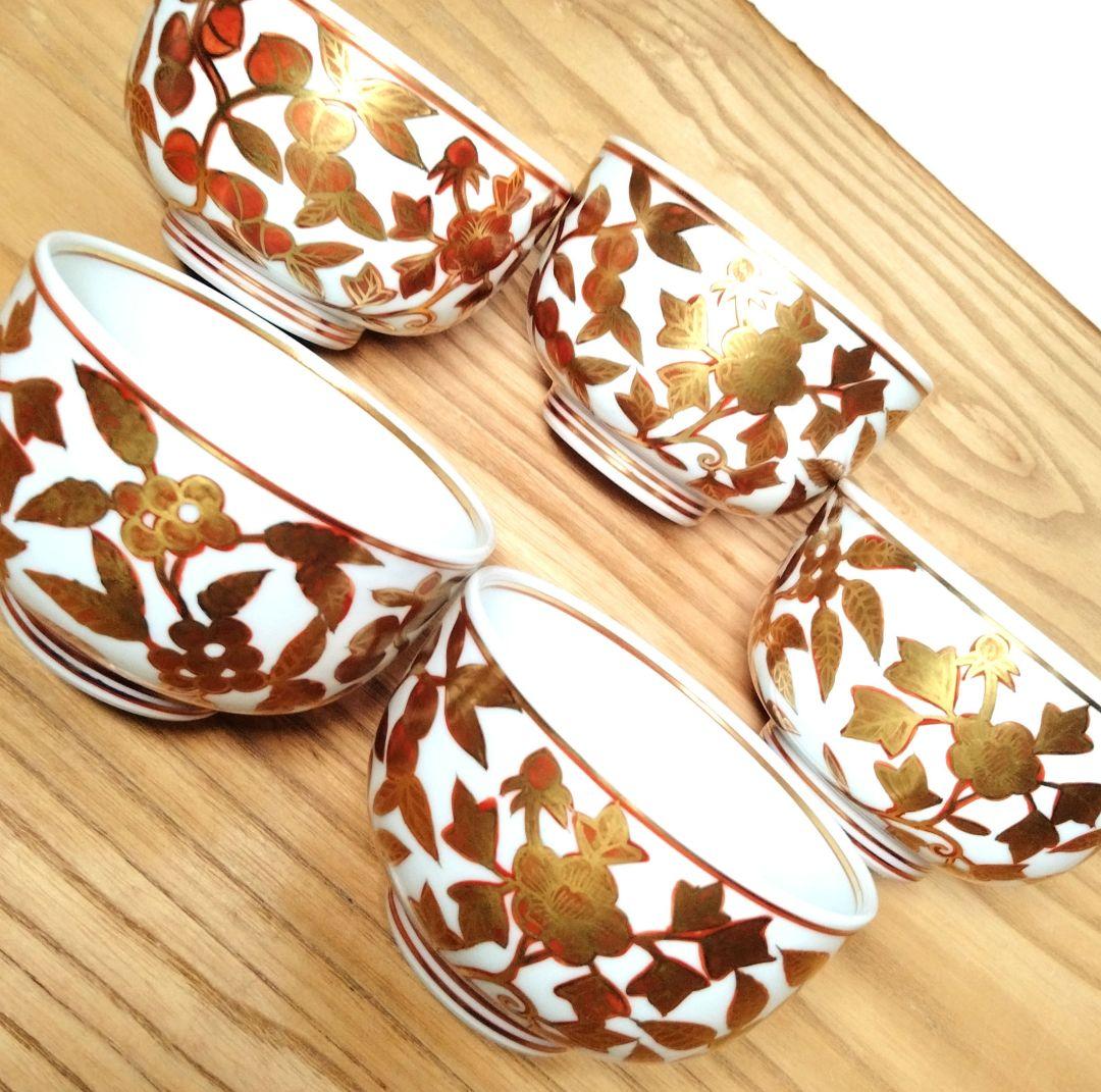 ☆ 叶 松谷 清水焼 湯呑み茶碗