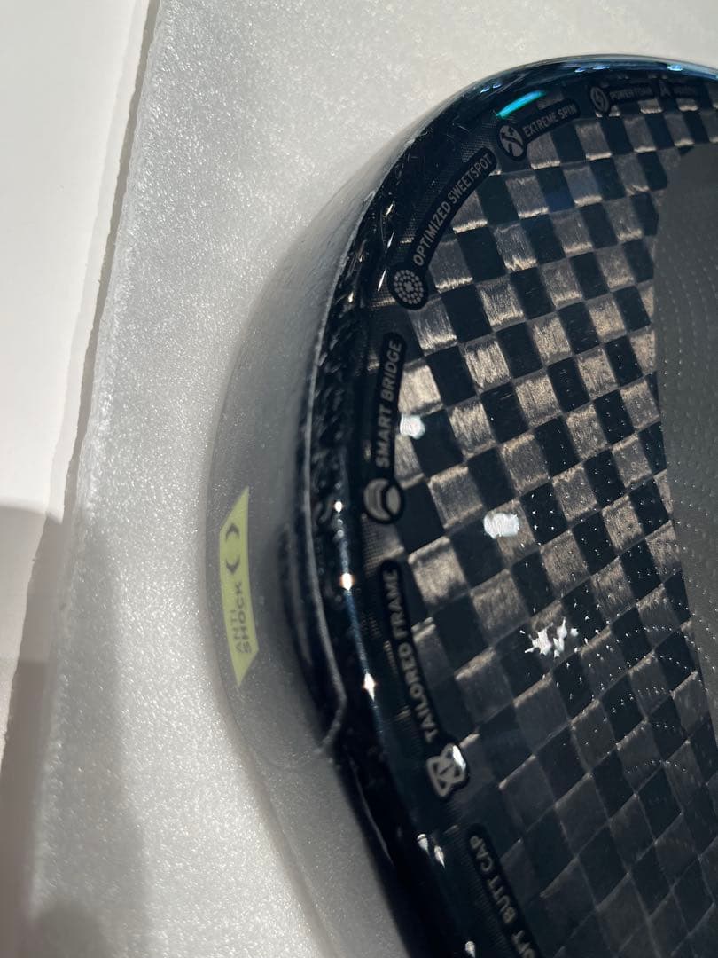 HEAD EXTREME ONE パデルラケット